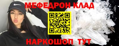 героин Донской