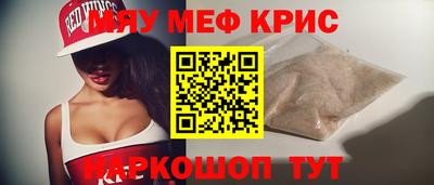 мдпв Донецк