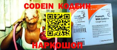 мефедрон мука Дубна