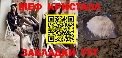 героин Донской