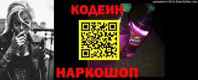 мдпв Донецк