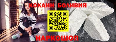 соль курить ск Пенза