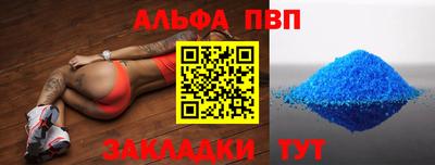 мдпв Донецк