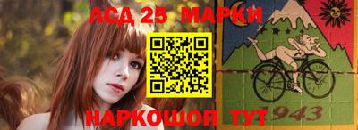 jwh Партизанск