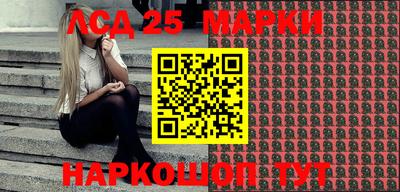 героин Донской