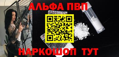 мдпв Донецк