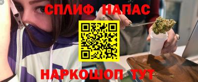 мдпв Донецк