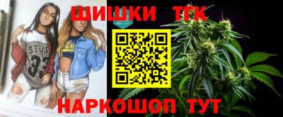 мефедрон мука Дубна