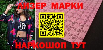 мдпв Донецк