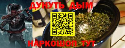 героин Донской