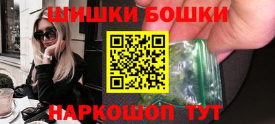 героин Донской