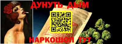 мефедрон мука Дубна