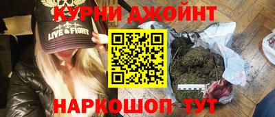 мдпв Донецк
