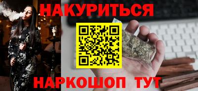 мефедрон мука Дубна