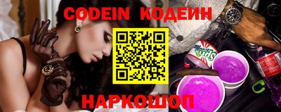 мефедрон мука Дубна