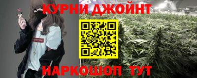 мдпв Донецк