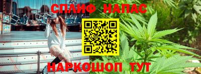 героин Донской