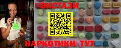 мефедрон мука Дубна