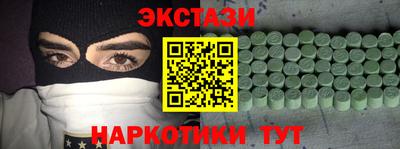 мефедрон мука Дубна