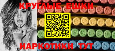 героин Донской
