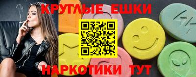 героин Донской
