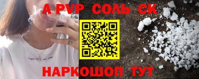мефедрон мука Дубна