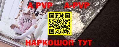 мдпв Донецк