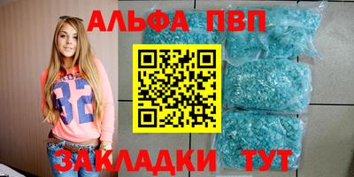 мдпв Донецк