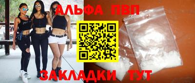 мдпв Донецк