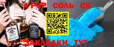 мефедрон мука Дубна