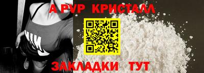 мефедрон мука Дубна