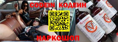 мефедрон мука Дубна
