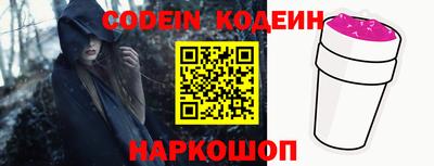 мдпв Донецк