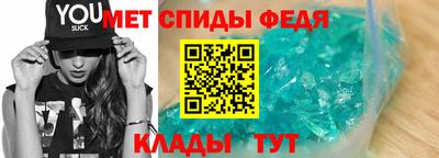 мефедрон мука Дубна