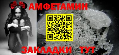 мдпв Донецк