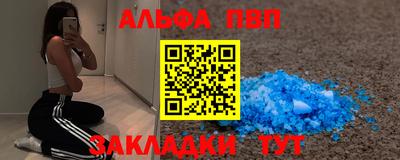 мефедрон мука Дубна