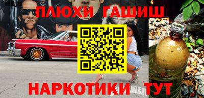 мефедрон мука Дубна