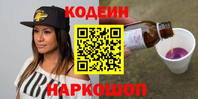 мефедрон мука Дубна