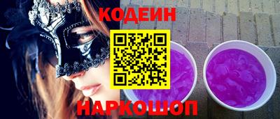 мдпв Донецк