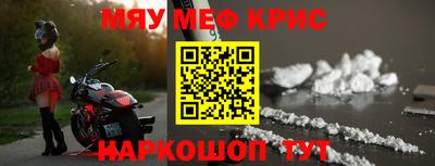 героин Донской
